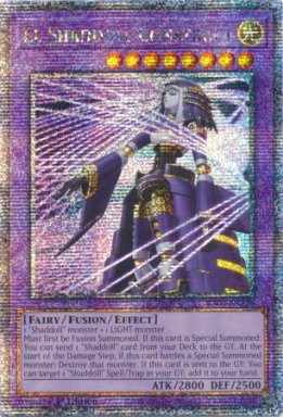 El Shaddoll Construct (Alternate Art) - RA04-EN229 - Quarter Century Secret Rare 1st Edition