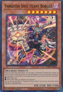 Vanquish Soul Heavy Borger - WISU-EN018 - Ultra Rare 1st Edition(American Print)