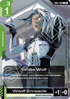 White Wolf - Gundam Promotional Cards - GD02-106 - Foil