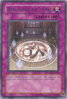 Dark Spirit Art - Greed - PTDN-EN070 - Rare  - 1st Edition
