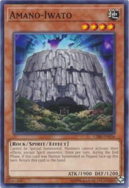 Ama-no-Iwato - CIBR-EN036 - Common Unlimited