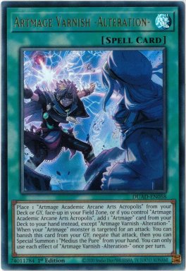 Artmage Varnish -Alteration- - DUAD-EN058 - Ultra Rare 1st Edition