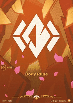 Body Rune - R04b (P)