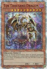 Yu-Gi-Oh Cards - Collectible Rare, Ghost Rare & Ultimate Rare