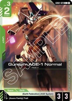 Gundam AGE-1 Normal - Gundam Promotional Cards - GD02-029 - Foil