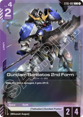 Gundam Barbatos 2nd Form - ST05-002 - Gundam Promotional Cards - Foil