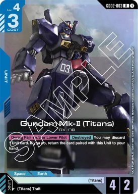 Gundam Mk-II (Titans) - Gundam Promotional Cards - GD02-003 - Foil