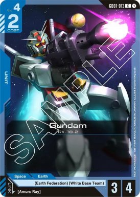 Gundam RX-78-2 - Gundam Promotional Cards - GD01-013