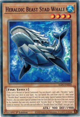 Heraldic Beast Stad Whale - ALIN-EN010 - Common 1st Edition