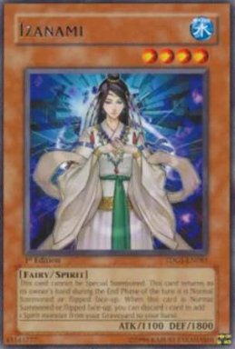 Izanami - TDGS-EN083 - Rare  - 1st Edition