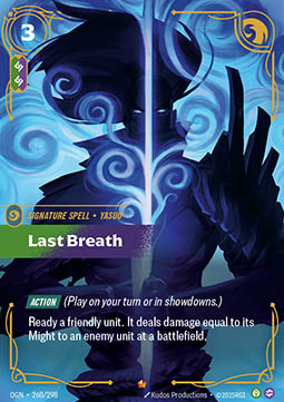 Last Breath - 260/298 - Epic