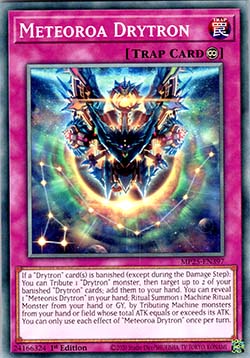 Meteoroa Drytron - MP25-EN397 - Commom 1st Edition