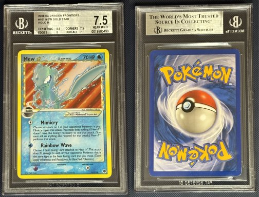 Mew Gold Star δ Delta Species (DF 101)