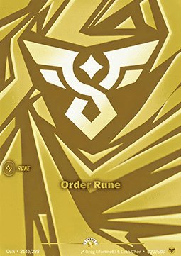 Order Rune - 214b/298 - Epic (P)