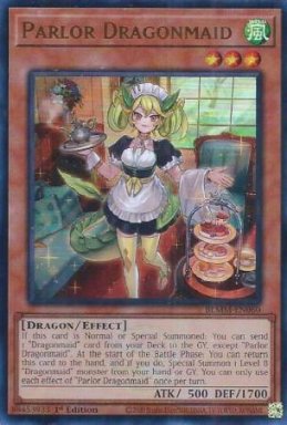 Parlor Dragonmaid - BLMM-EN060 - Ultra Rare 1st Edition
