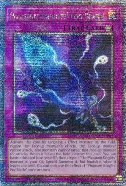 Phantom Knights' Fog Blade - RA04-EN264 - Quarter Century Secret Rare 1st Edition