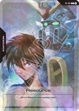 Resource - RP-001- (Mobile Suit Gundam Wing) - Promotional Resource Tokens