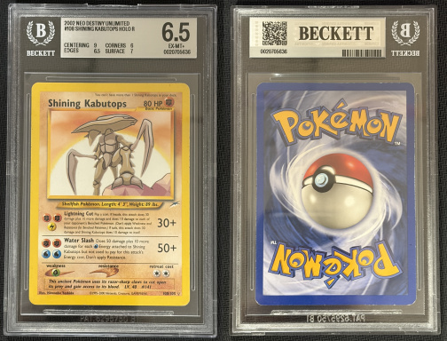 Shining Kabutops (NDE 108) - Beckett 6.5 Excellent - MT+