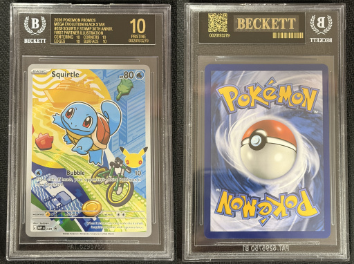 Squirtle (MEP 039) - Beckett 10/Black Label Pristine