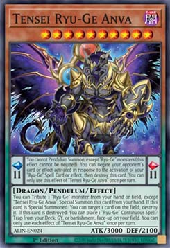 Tensei Ryu-Ge Anva - ALIN-EN024 - Common 1st Edition