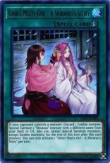 (EX) Ghost Meets Girl - A Shiranui's Story - SAST-EN063 - Ultra Rare Unlimited