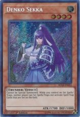 Denko Sekka - BLLR-EN052 - Secret Rare 1st Edition