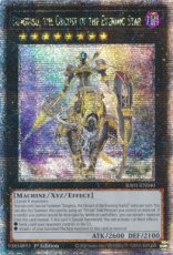 Dingirsu, the Orcust of the Evening Star - RA01-EN040 - Quarter Century Secret Rare 1st Edition