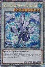 Trishula, Dragon of the Ice Barrier - RA02-EN026 - Quarter Century Rare 1st Edition