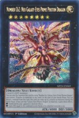 Number C62: Neo Galaxy-Eyes Prime Photon Dragon - MP24-EN069 - Prismatic Secret Rare 1st Edition