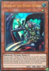 Rider of the Storm Winds - LCKC-EN017 - Ultra Rare Rider of the Storm Winds - LCKC-EN017 - Ultra Rare Unlimited