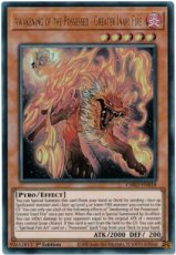 Awakening of the Possessed - Greater Inari Fire - Awakening of the Possessed - Greater Inari Fire - CH02-EN018 - Ultra Rare 1st Edition