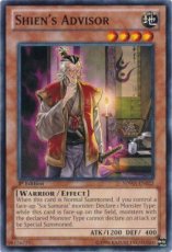 Shien's Advisor - SDWA-EN022 - 1st Edition