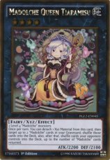 Madolche Queen Tiaramisu - PGL2-EN045 - Gold Rare Madolche Queen Tiaramisu - PGL2-EN045 - Gold Rare - 1st Edition