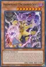 Abominable Unchained Soul - VASM-EN051 - Rare 1st Edition