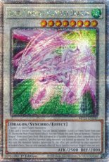 Accel Synchro Stardust Dragon - MP24-EN030 - Quarter Century Secret Rare 1st Edition