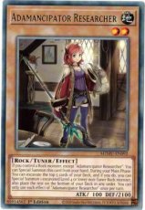 Adamancipator Researcher - MZMU-EN092 - Rare 1st E Adamancipator Researcher - MZMU-EN092 - Rare 1st Edition
