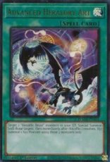 Advanced Heraldry Art - BLMM-EN161 - Ultra Rare 1s Advanced Heraldry Art - BLMM-EN161 - Ultra Rare 1st Edition