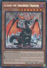 Albion the Shrouded Dragon - RA05-EN019 - Secret R Albion the Shrouded Dragon - RA05-EN019 - Secret Rare 1st Edition