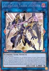 Allied Code Talker @Ignister - ALIN-EN051 - Secret Allied Code Talker @Ignister - ALIN-EN051 - Secret Rare 1st Edition