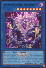 Ame no Murakumo no Mitsurugi - 26LP-EN021 - Emblaz Ame no Murakumo no Mitsurugi - 26LP-EN021 - Emblazoned Ultra Rare 1st Edition