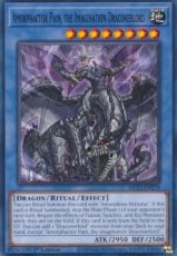 Amorphactor Pain, the Imagination Dracoverlord - MP23-EN278 - Common 1st Edition