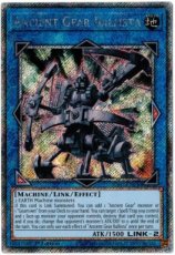 Ancient Gear Ballista - RA03-EN046 Platinum Secret Rare  1st Edition