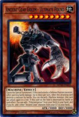 Ancient Gear Golem - Ultimate Pound - MP18-EN103 - Ancient Gear Golem - Ultimate Pound - MP18-EN103 - Common 1st Edition