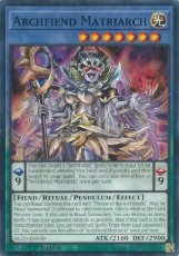 Archfiend Matriarch - BLZD-EN030 - Common 1st Edit Archfiend Matriarch - BLZD-EN030 - Common 1st Edition