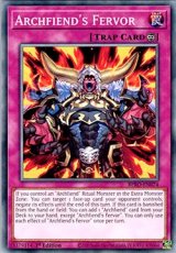 Archfiend's Fervor - BPRO-EN074 - Common 1st Editi Archfiend's Fervor - BPRO-EN074 - Common 1st Edition