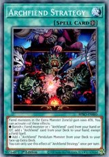 Archfiend Strategy - BPRO-EN060 - Common 1st Editi Archfiend Strategy - BPRO-EN060 - Common 1st Edition