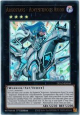 Argostars - Adventurous Arion - DUAD-EN045 - Ultra Argostars - Adventurous Arion - DUAD-EN045 - Ultra Rare 1st Edition