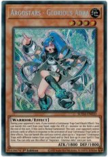 Argostars - Glorious Adra - SUDA-EN010 - Secret Rare 1st Edition