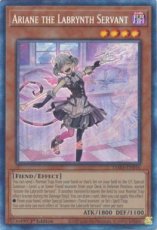 Ariane the Labrynth Servant - TAMA-EN016 - Collect Ariane the Labrynth Servant - TAMA-EN016 - Collector's Rare 1st Edition