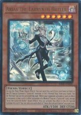 Arias the Labrynth Butler - RA05-EN028 - Ultra Rar Arias the Labrynth Butler - RA05-EN028 - Ultra Rare 1st Edition